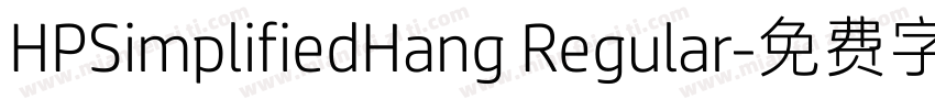 HPSimplifiedHang Regular字体转换
